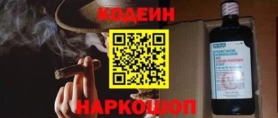ГАЛЛЮЦИНОГЕННЫЕ ГРИБЫ Нарткала