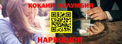 экстази Нальчик