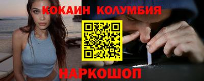 ГАЛЛЮЦИНОГЕННЫЕ ГРИБЫ Нарткала