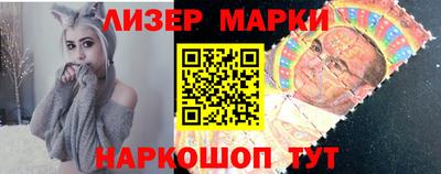 экстази Нальчик