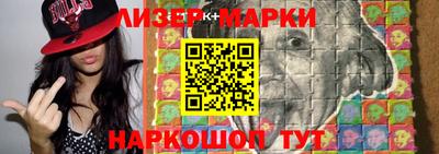 ГАЛЛЮЦИНОГЕННЫЕ ГРИБЫ Нарткала