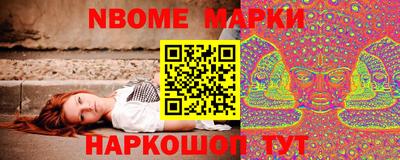 экстази Нальчик