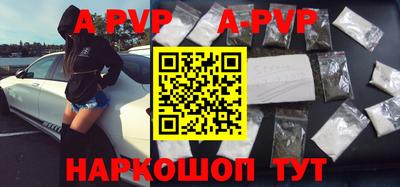 экстази Нальчик