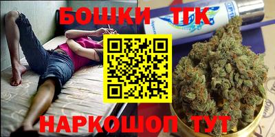 ГАЛЛЮЦИНОГЕННЫЕ ГРИБЫ Нарткала