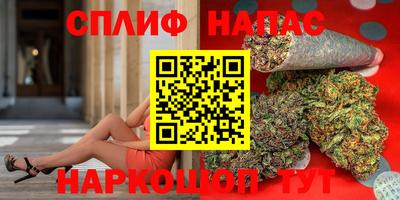 экстази Нальчик