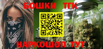 ГАЛЛЮЦИНОГЕННЫЕ ГРИБЫ Нарткала