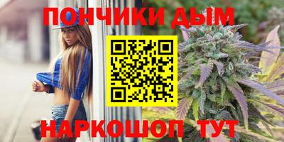 ГАЛЛЮЦИНОГЕННЫЕ ГРИБЫ Нарткала
