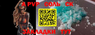 ГАЛЛЮЦИНОГЕННЫЕ ГРИБЫ Нарткала