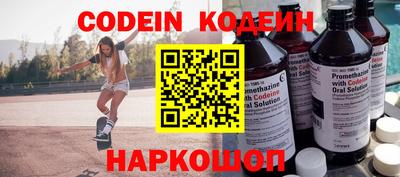 ГАЛЛЮЦИНОГЕННЫЕ ГРИБЫ Нарткала