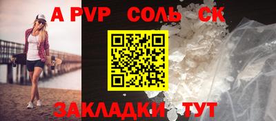 экстази Нальчик