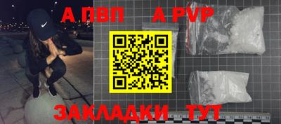 экстази Нальчик