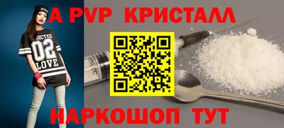 экстази Нальчик