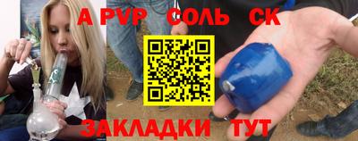 ГАЛЛЮЦИНОГЕННЫЕ ГРИБЫ Нарткала