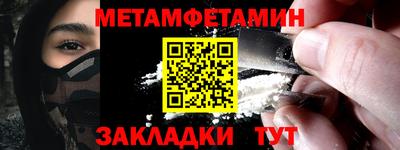 ГАЛЛЮЦИНОГЕННЫЕ ГРИБЫ Нарткала