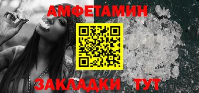 экстази Нальчик