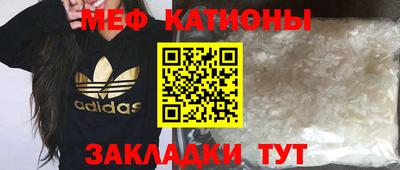 ГАЛЛЮЦИНОГЕННЫЕ ГРИБЫ Нарткала